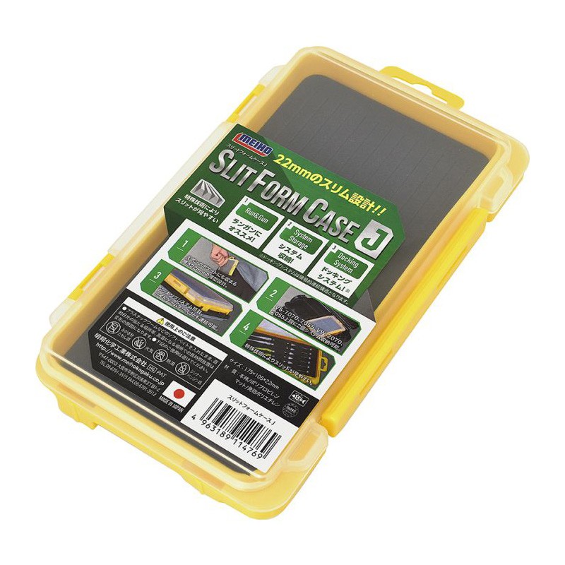 Meiho Slit Form Case J Yellow